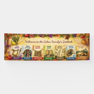 Benutzerdefiniertes Sukka-Banner, Sukkot Ushpizin Banner