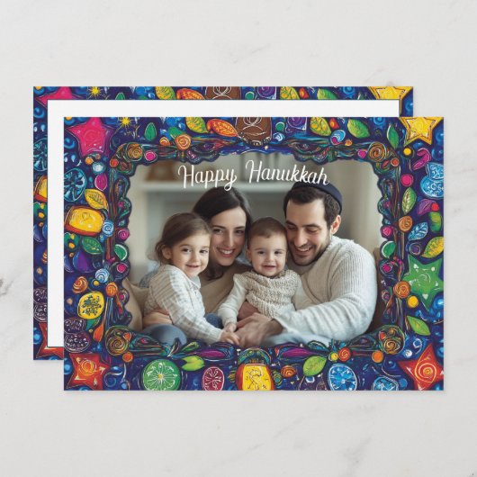 Benutzerdefiniertes Textfestival für Lichter Leben Feiertagskarte (Vorne/Hinten)