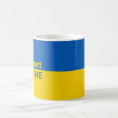 Benutzerdefiniertes ukrainisches Logo und Text mod Kaffeetasse (Mittel)