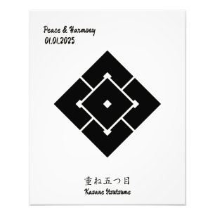 Benutzerdefiniertes Vintage-Minimalist-Japanisches Fotodruck