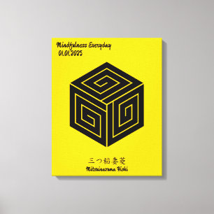 Benutzerdefiniertes Vintage-Minimalist-Japanisches Leinwanddruck