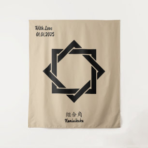 Benutzerdefiniertes Vintage-Minimalist-Japanisches Wandteppich