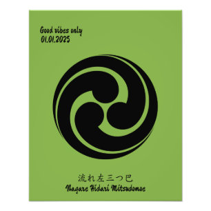 Benutzerdefiniertes Vintage-Minimalistisches Japan Fotodruck