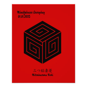 Benutzerdefiniertes Vintages Minimalistisches japa Fotodruck