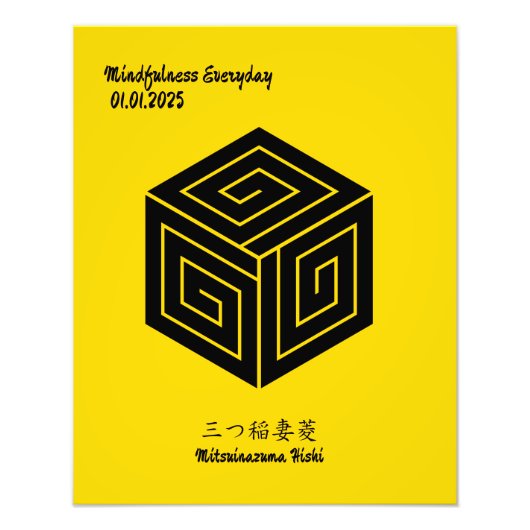 Benutzerdefiniertes Vintages Minimalistisches japa Fotodruck (Vorne)