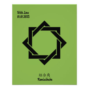 Benutzerdefiniertes Vintages Minimalistisches japa Fotodruck