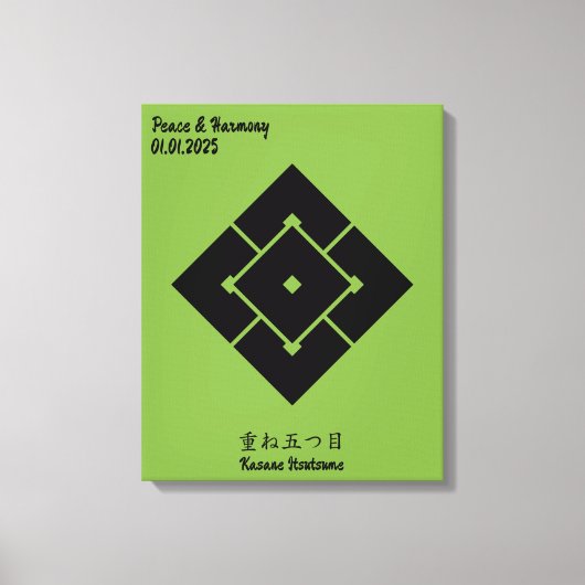 Benutzerdefiniertes Vintages Minimalistisches japa Leinwanddruck (Vorderseite)