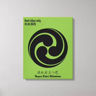 Benutzerdefiniertes Vintages Minimalistisches japa Leinwanddruck