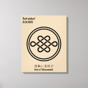 Benutzerdefiniertes Vintages Minimalistisches japa Leinwanddruck