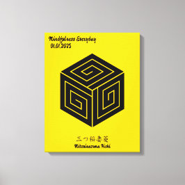 Benutzerdefiniertes Vintages Minimalistisches japa Leinwanddruck