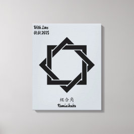 Benutzerdefiniertes Vintages Minimalistisches japa Leinwanddruck