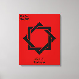 Benutzerdefiniertes Vintages Minimalistisches japa Leinwanddruck