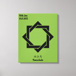 Benutzerdefiniertes Vintages Minimalistisches japa Leinwanddruck