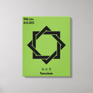 Benutzerdefiniertes Vintages Minimalistisches japa Leinwanddruck
