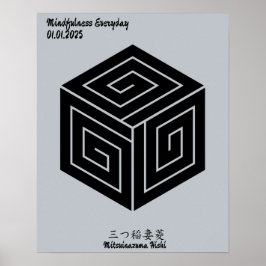 Benutzerdefiniertes Vintages Minimalistisches japa Poster