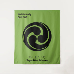 Benutzerdefiniertes Vintages Minimalistisches japa Wandteppich