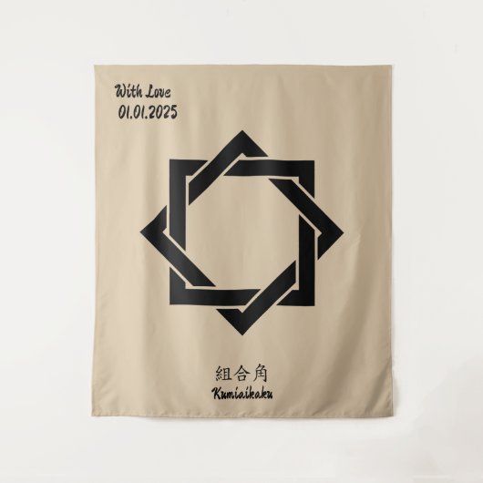 Benutzerdefiniertes Vintages Minimalistisches japa Wandteppich (Vorderseite)