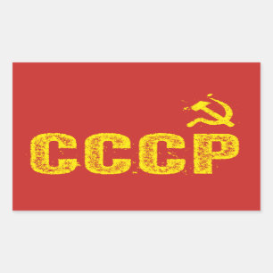 Benutzte CCCP Hammer und Sichel-Aufkleber Rechteckiger Aufkleber