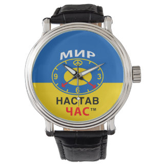 Beobachten Armbanduhr