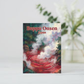 Beppu Onsen Japan Postkarte (Stehend Vorderseite)