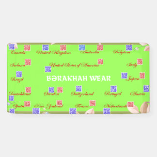 Berakhah Wear Banner