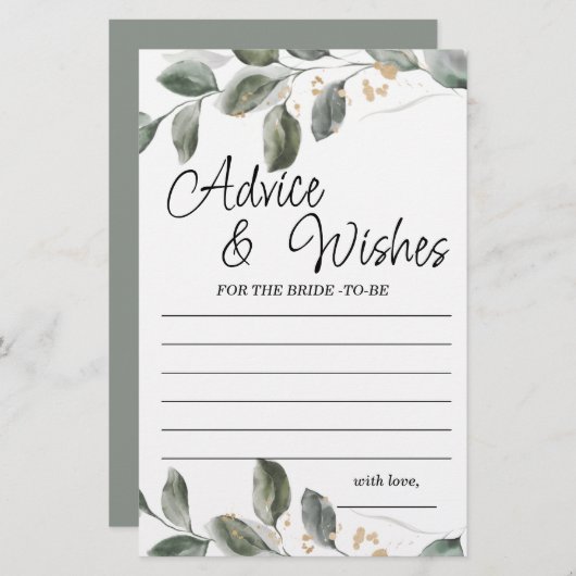 Beratung und Wünsche Grüne Brautparty Spiel (Vorne/Hinten)