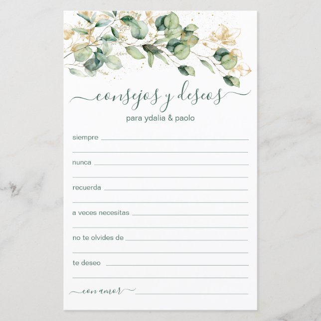 Beratung und Wünsche Spanisch (Vorderseite)