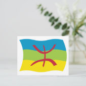 Berber-Flagge Postkarte (Stehend Vorderseite)