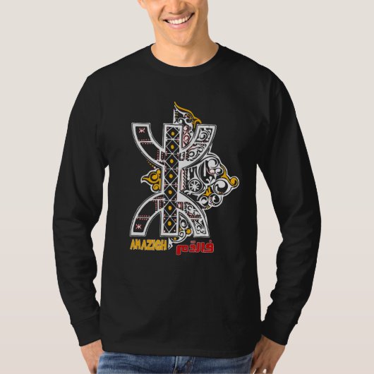 Berber T-Shirt (Vorderseite)