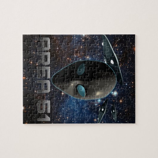 Bereich 51 puzzle (Horizontal)