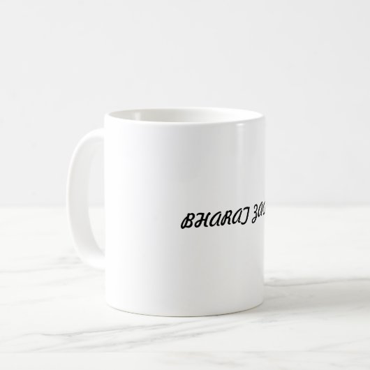 BEREICH MIT NAME KAFFEETASSE (Vorderseite Links)