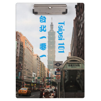 Bereisen von Asien Klemmbrett