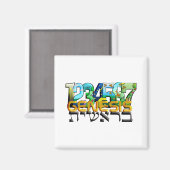 Bereshit Magnet (Vorderseite/Rückseite)