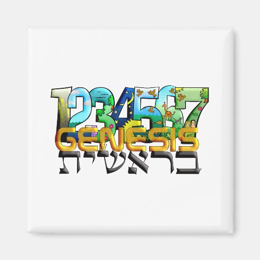 Bereshit Magnet (Vorne)