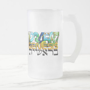 Bereshit Mattglas Bierglas