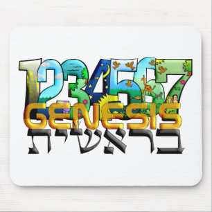 Bereshit Mousepad