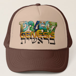 Bereshit Truckerkappe