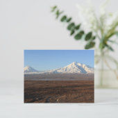 Berg Ararat Postkarte (Stehend Vorderseite)