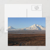 Berg Ararat Postkarte (Vorne/Hinten)
