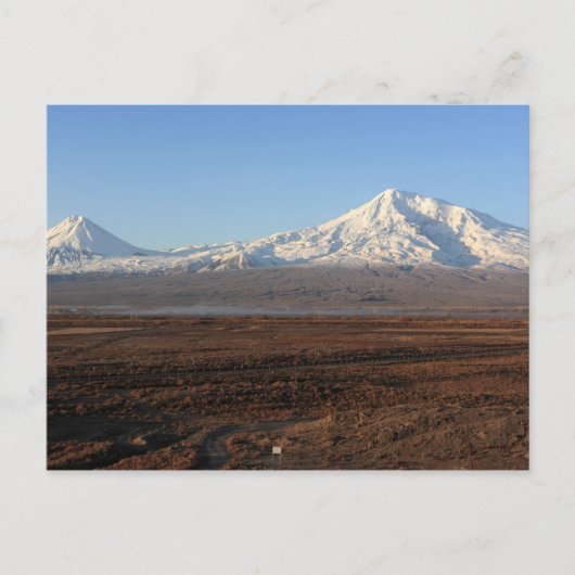 Berg Ararat Postkarte (Vorderseite)