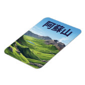 Berg Aso Japan Magnet (Linke Seite)