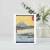 Berg Fuji 24 Postkarte (Stehend Vorderseite)