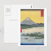 Berg Fuji 24 Postkarte (Vorne/Hinten)