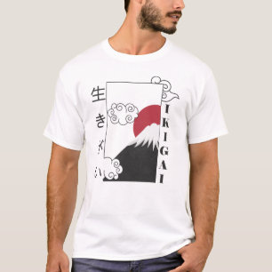 Berg Fuji Retro japanische Kanji T-Shirt