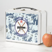 Berg Hermon Skipatrol - Schneedecke Camouflage Metall Lunch Box (Beispiel)