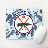 Berg Hermon Skipatrol - Schneedecke Camouflage Mousepad (Mit Mouse)