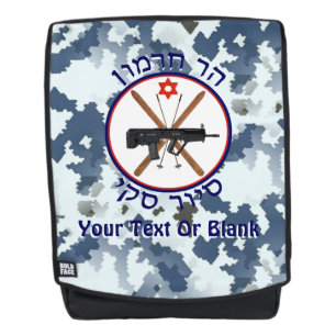 Berg Hermon Skipatrol - Schneedecke Camouflage Rucksack