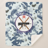 Berg Hermon Skipatrol - Schneedecke Camouflage Sherpadecke (Vorderseite)