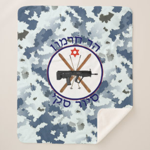 Berg Hermon Skipatrol - Schneedecke Camouflage Sherpadecke