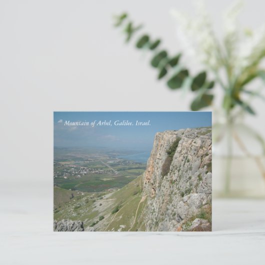 Berg von Arbel, Galiläa. Israel. Postkarte (Stehend Vorderseite)